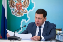 Евгений Куйвашев дал старт апробации новой модели системы профессионального образования в Свердловской области