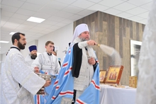 В Екатеринбурге состоялось освящение пансионата долечивания и реабилитации онкобольных детей