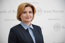 Марина Мясникова возглавила Уральское Главное управление Банка России