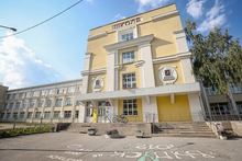 Работу школы №22 в Екатеринбурге взял на контроль Департамент образования Администрации города