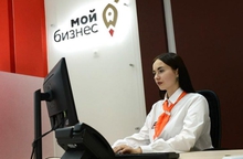Более 2,7 тысячи обращений от предпринимателей обработали многофункциональные окна регионального центра «Мой Бизнес»