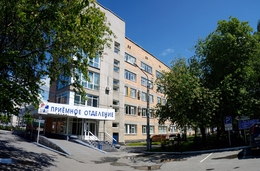 фото: ДИП