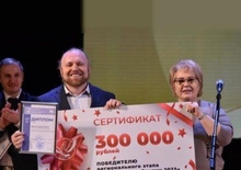 Физик из Екатеринбурга Андрей Коновалов представляет регион в главном педагогическом конкурсе «Учитель года России»