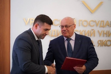 Т Плюс заключила соглашение о сотрудничестве с Уральским государственным юридическим университетом
