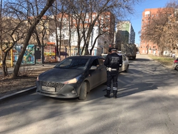 фото: ГИБДД Екатеринбурга