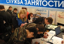 В Свердловской области стало проще найти работу