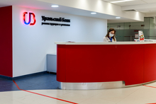Для новых клиентов УБРиР открывает вклад со ставкой до 14% годовых