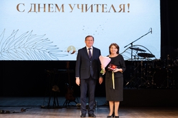 фото: ДИП