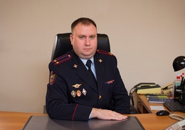 фото: МВД Екатеринбурга
