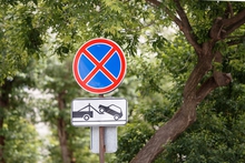 Парковка на улице Родонитовой в Екатеринбурге будет запрещена