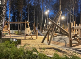 В ЦПКиО Екатеринбурга сегодня открывается новая детская площадка - Новости  - АПИ-Урал