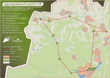 Новое направление туризма презентовали в Свердловской области