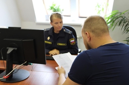 фото: УФССП по Свердловской области