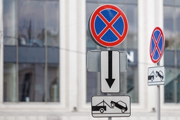 фото: официальный портал Екатеринбурга
