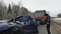 фото: ГИБДД по Свердловской области фото: ГИБДД по Свердловской области