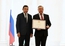 Алексей Орлов награжден Почетной грамотой Президента России