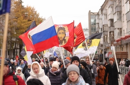 фото: Фонд святой Екатерины фото: Фонд святой Екатерины