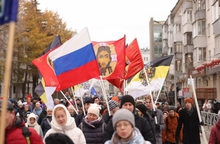​​​Тысячи екатеринбуржцев присоединились к крестному ходу в День народного единства