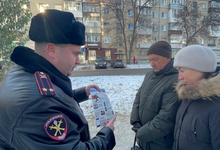 Сотрудники полиции Екатеринбурга бьют тревогу в связи с участившимися фактами мошеннических действий