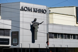 фото: официальный портал Екатеринбурга фото: официальный портал Екатеринбурга