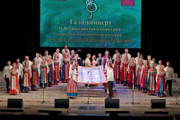 фото: ДИП фото: ДИП