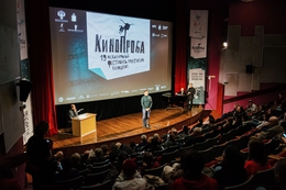 фото: фестиваль "Кинопроба" фото: фестиваль "Кинопроба"