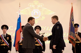 фото: ДИП фото: ДИП