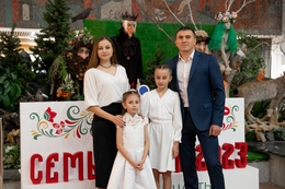 фото: ДИП