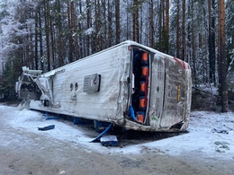 фото: Прокуратура Свердловской области