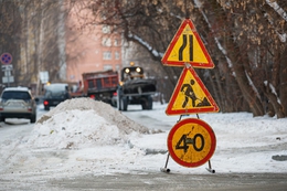 фото: Екатеринбург.рф фото: Екатеринбург.рф