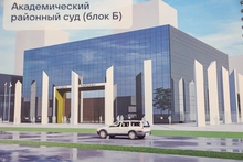 Началось строительство здания суда в Академическом районе Екатеринбурга