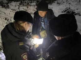 фото: МВД Екатеринбурга
