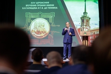 Глава Екатеринбурга вручил награды заслуженным горожанам на приеме, посвященном Дню основания города