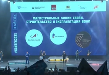 «Ростелеком» в Екатеринбурге завоевал золотой знак отличия на Международном чемпионате «Хайтек»