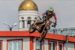 фото: ДИП фото: ДИП