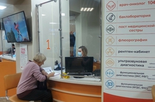 Почти 5 тысяч свердловчан прошли обследование благодаря акции по массовому онкоскринингу в 11 городах региона