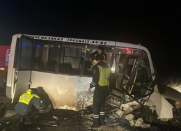 фото: ГИБДД Свердловской области фото: ГИБДД Свердловской области