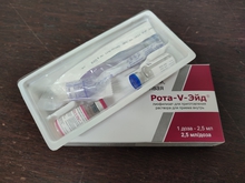 Около 9 тысяч доз вакцины закуплено для вакцинации детей из групп риска против ротавирусной инфекции в Свердловской области