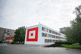 фото: Екатеринбург.рф фото: Екатеринбург.рф