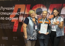 Специалист по охране труда Академической ТЭЦ представит Т Плюс на всероссийских соревнованиях профмастерства
