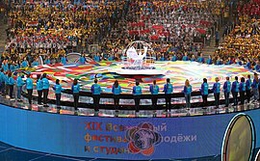 фото: Википедия фото: Википедия
