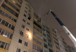 фото: МЧС России по Свердловской области