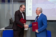 Подписано соглашение о сотрудничестве между Корпорацией развития Среднего Урала и УрГЭУ