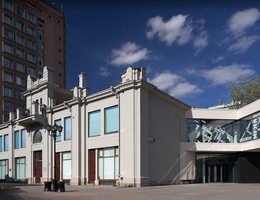 фото: Центр Эрмитаж-Урал фото: Центр Эрмитаж-Урал