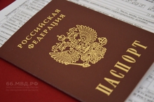 Уроженец Узбекистана, проживающий в Екатеринбурге, получил паспорт РФ после участия в СВО