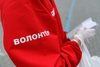 В Екатеринбурге волонтерством занимаются более 63 тысяч человек