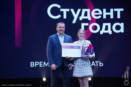 фото: ДИП фото: ДИП