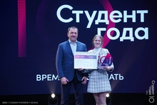 Будущий фельдшер из Свердловского областного медколледжа стала лучшим студентом страны