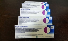 ​​​Вакцинация детей против коклюша продолжается в Свердловской области 