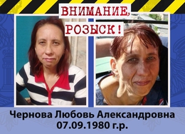 Фото: ГУ ФССП по Свердловской области Фото: ГУ ФССП по Свердловской области